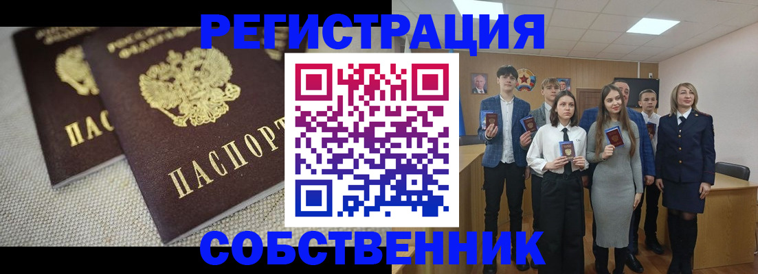 форма 3 в Шарыпово